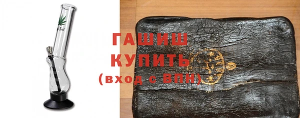 MDMA Иннополис