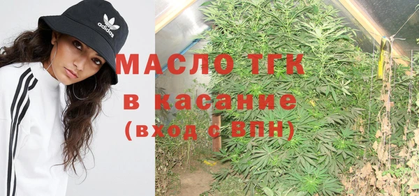 меф VHQ Инсар
