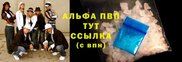 MDMA Иннополис