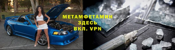 MDMA Иннополис