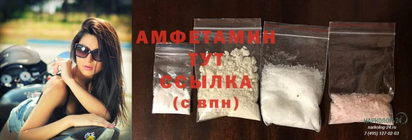 меф VHQ Инсар