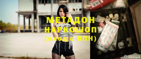 дмт Инта