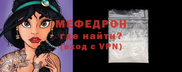 MDMA Иннополис