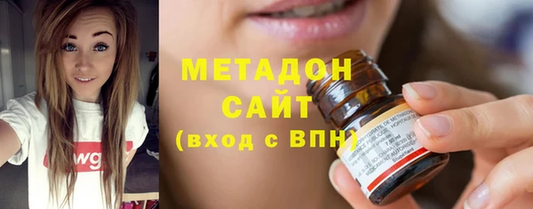 дмт Инта