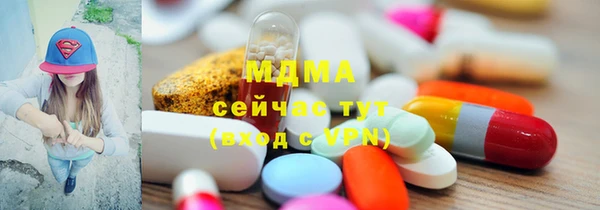 меф VHQ Инсар