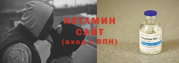 MDMA Иннополис