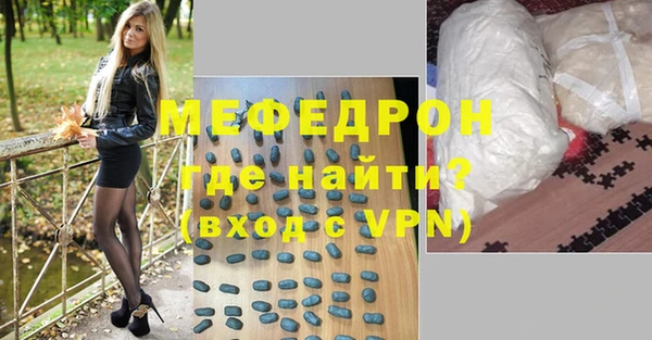 дмт Инта