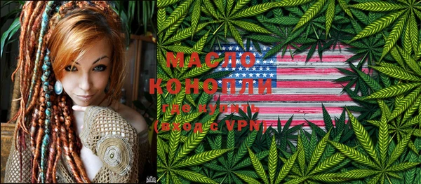 MDMA Иннополис
