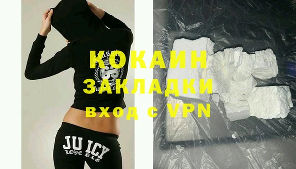 меф VHQ Инсар