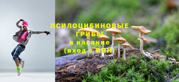 MDMA Иннополис