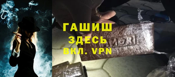 MDMA Иннополис